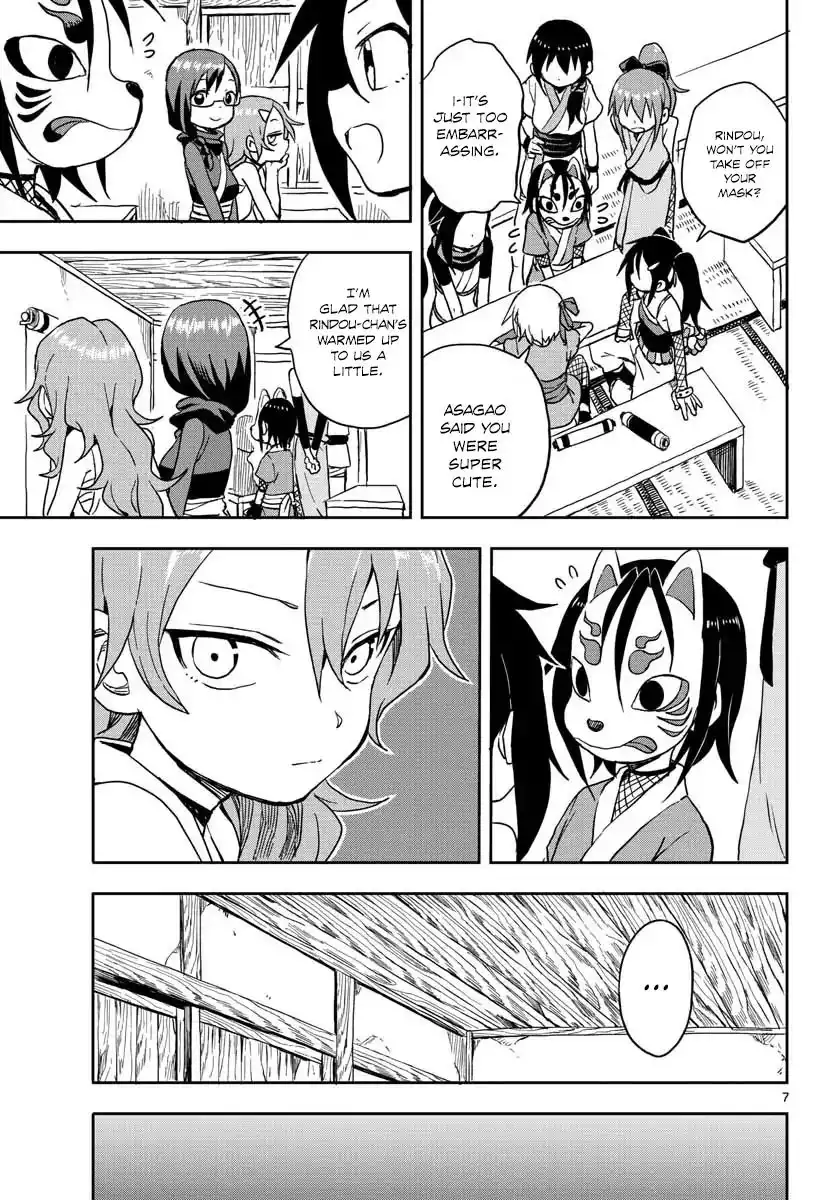 Kunoichi Tsubaki no Mune no Uchi Chapter 13 8